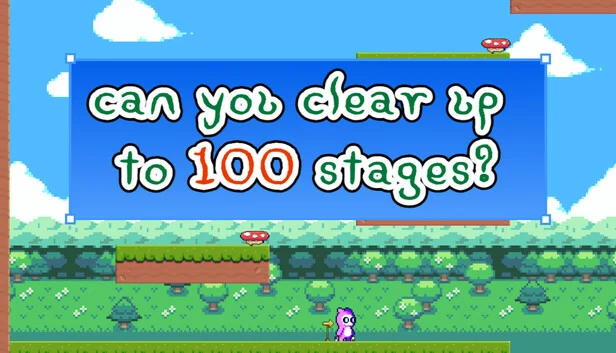 你能通关多达100个关卡吗？（Can you clear up to 100 stages?） 游戏封面