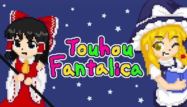 东方幻想曲（Touhou Fantalica） 游戏封面