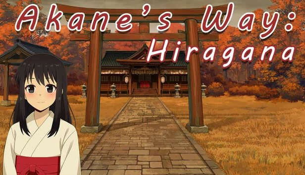 茜之道：平假名（Akane's Way: Hiragana） 游戏封面
