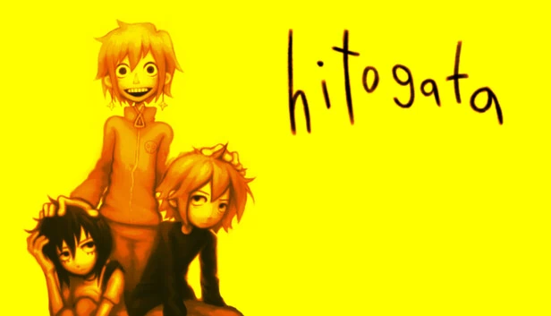 人形（hitogata） 游戏封面