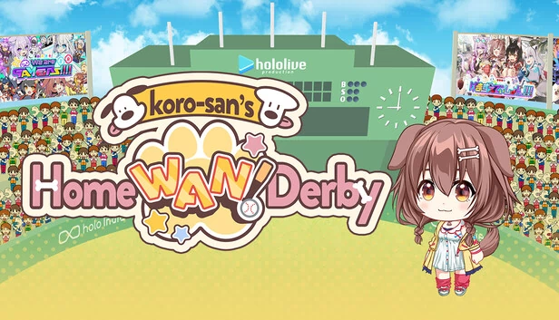 小可的家“汪！”德比（Koro-san's Home "WAN!" Derby） 游戏封面