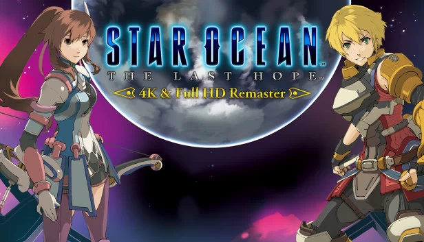星之海洋:最后的希望 4K & Full HD 重制版(STAR OCEAN™ - THE LAST HOPE -™ 4K & Full HD Remaster) 游戏封面
