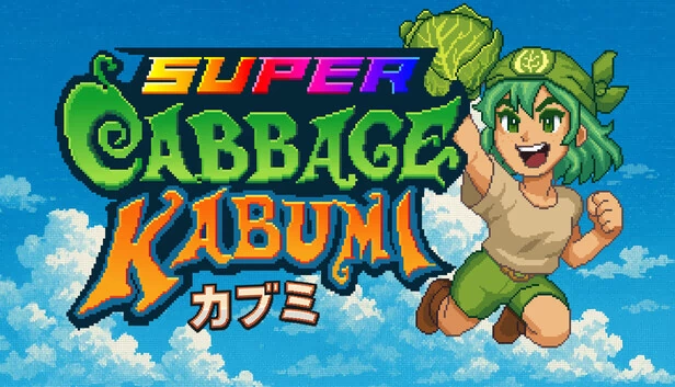 超级卷心菜卡布米（Super Cabbage Kabumi） 游戏封面