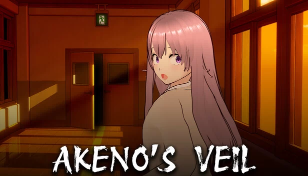 明乃的面纱（Akeno's Veil） 游戏封面