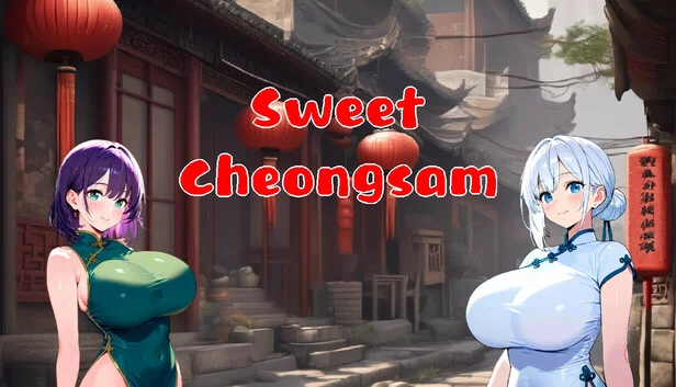 甜蜜旗袍（Sweet Cheongsam） 游戏封面