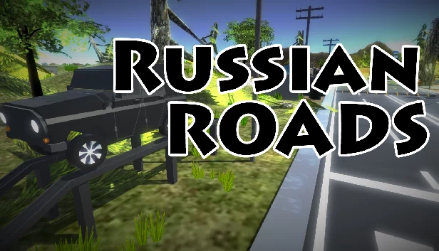 俄罗斯道路（Russian Roads） 游戏封面