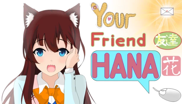 你的朋友哈娜（Your Friend Hana） 游戏封面