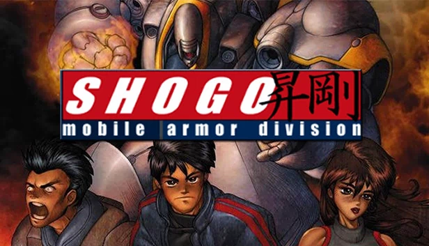 升刚：机动装甲师（Shogo: Mobile Armor Division） 游戏封面