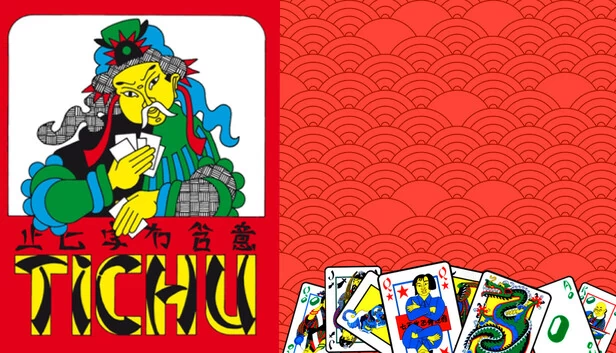 帝楚（Tichu） 游戏封面