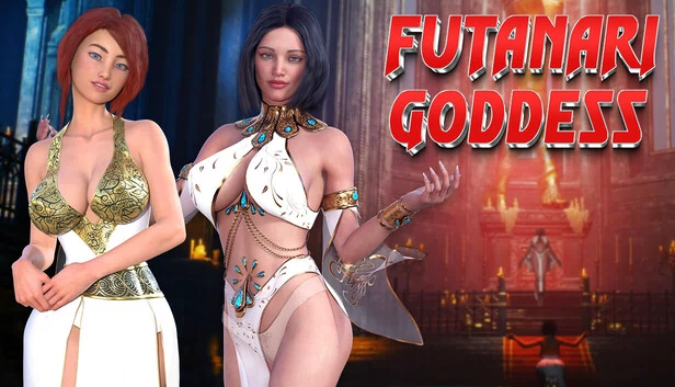 扶她女神 🕯️（Futanari Goddess 🕯️） 游戏封面
