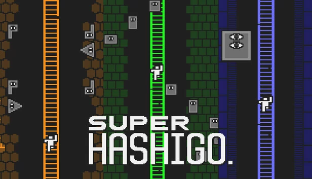 超级梯子（SUPER_HASHIGO） 游戏封面