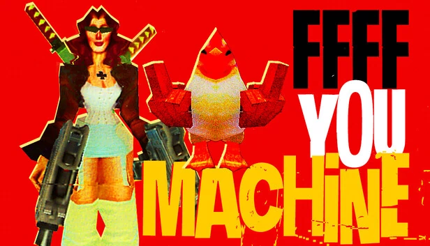 FFFF YOU MACHINE 游戏封面