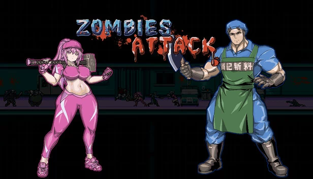 僵尸来袭(Zombies Attack) 游戏封面