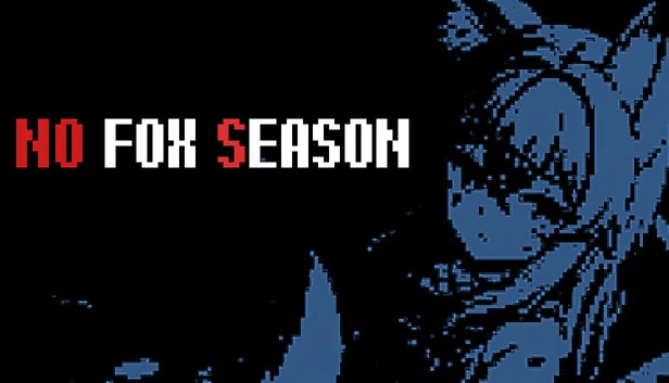 无狐季（no fox season） 游戏封面
