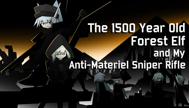 1500岁的森林精灵与我的反器材狙击步枪（The 1500 Year Old Forest Elf and My Anti-Materiel Sniper Rifle） 游戏封面