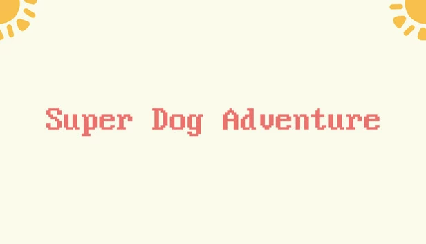 超级狗狗冒险（Super Dog Adventure） 游戏封面