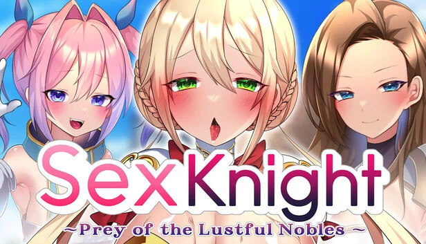 性骑士～好色贵族的猎物～（Sex Knight~Prey of the Lustful Nobles~） 游戏封面
