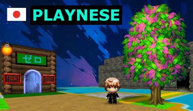 PLAYNESE：掌握日语（PLAYNESE: Master Japanese） 游戏封面