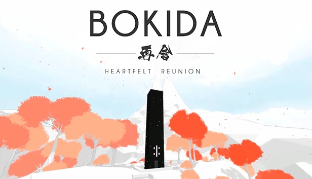 Bokida - 心之重逢（Bokida - Heartfelt Reunion） 游戏封面