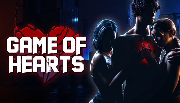 心之游戏（Game of Hearts） 游戏封面