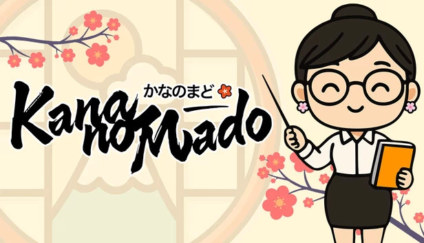 假名之窗(Kana no Mado) 游戏封面