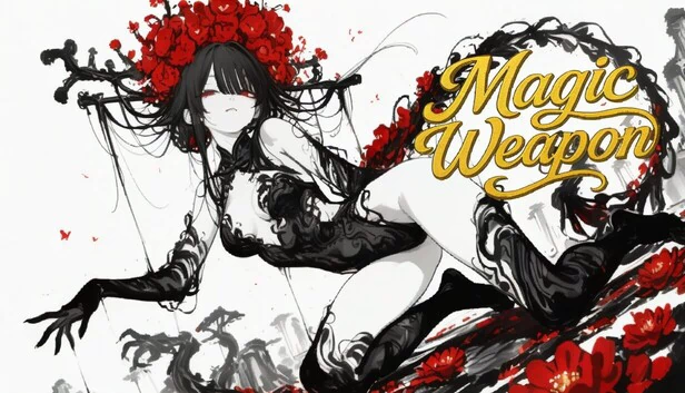 魔法武器（Magic Weapon） 游戏封面