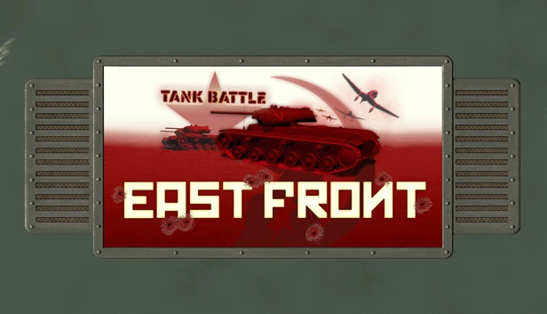 坦克大战：东线（Tank Battle: East Front） 游戏封面