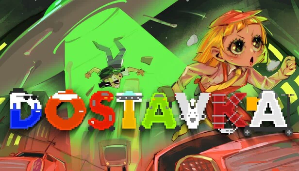 配送（DOSTAVKA） 游戏封面