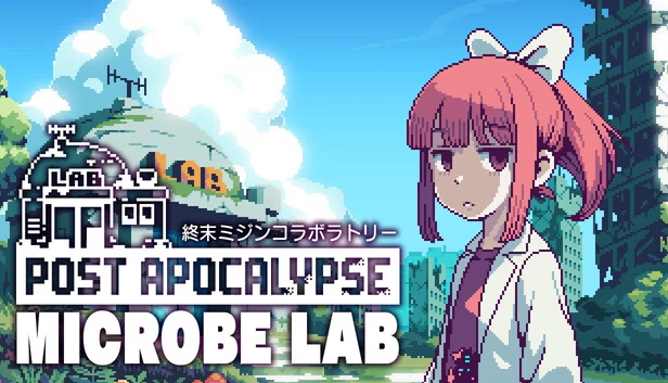 后启示录微生物实验室（Post Apocalypse Microbe Lab） 游戏封面