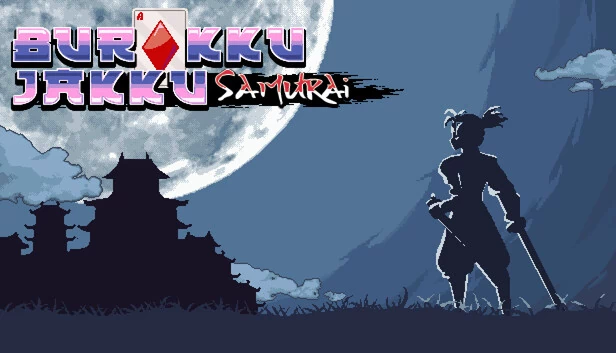 黑杰克武士（Burakku Jakku Samurai） 游戏封面