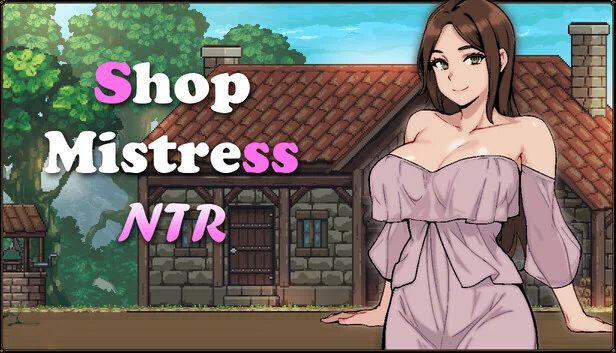 老板娘NTR（Shop Mistress NTR） 游戏封面