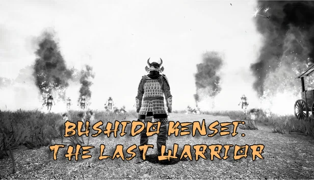 武士道剑圣：最后的战士（Bushido Kensei The Last Warrior） 游戏封面