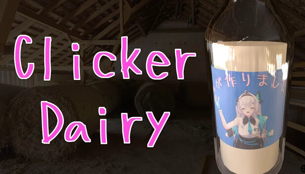点击奶牛（Clicker Dairy） 游戏封面
