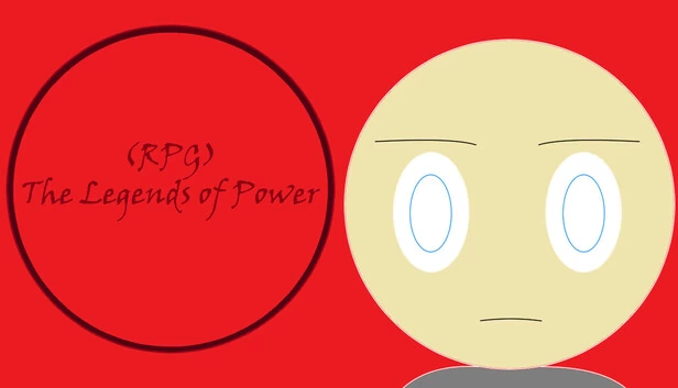 (RPG) 力量传说 第1卷（(RPG) The Legends of Power Volume 1） 游戏封面