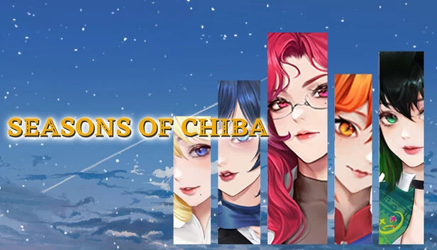 千叶的季节（Seasons of Chiba） 游戏封面