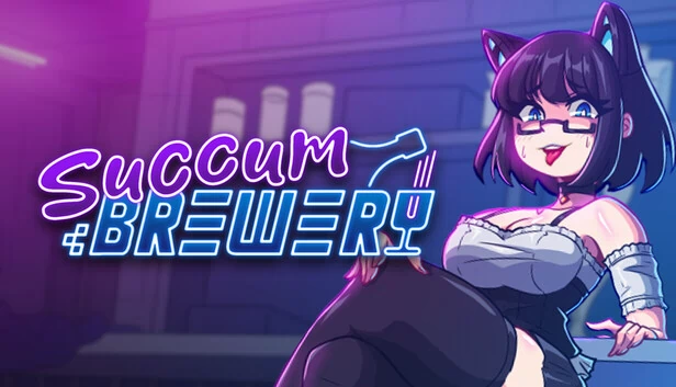 魅魔酿酒厂（Succum Brewery） 游戏封面