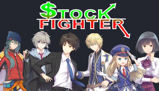 股票斗士(Stock Fighter) 游戏封面