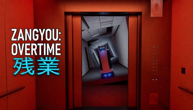 葬友：加班（Zangyou: Overtime） 游戏封面