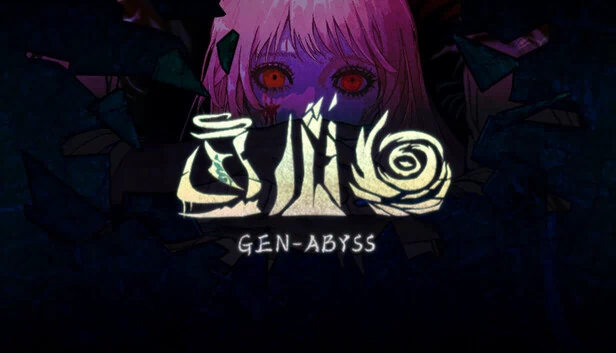 GEN-ABYSS 游戏封面