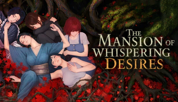 低语欲望之宅（The Mansion Of Whispering Desires） 游戏封面