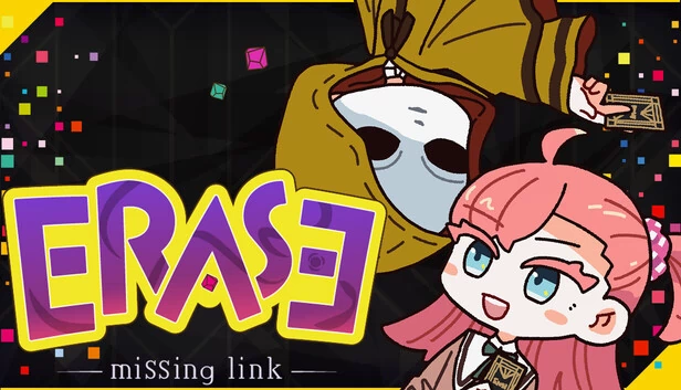 Erase -missing link- 克苏鲁神话卡牌冒险游戏（"Erase -missing link-" Cthulhu Mythos Card Game ADV） 游戏封面