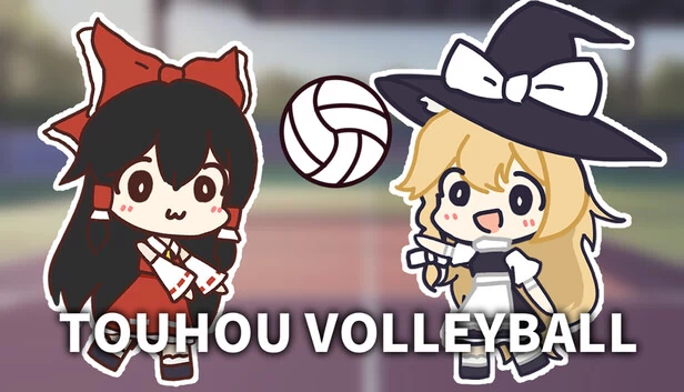 东方排球（Touhou Volleyball） 游戏封面