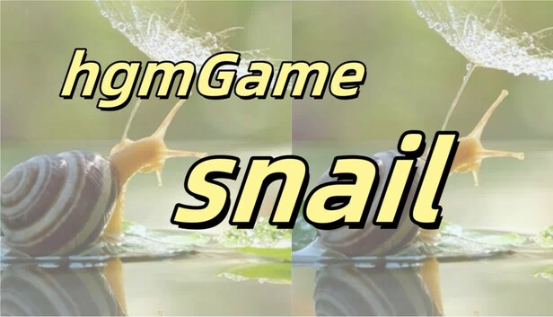hgmGame-蜗牛（hgmGame-snail） 游戏封面