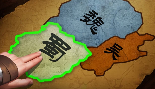 三国：争霸（三國.爭霸） 游戏封面