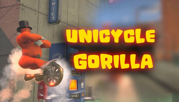 独轮车大猩猩（Unicycle Gorilla） 游戏封面