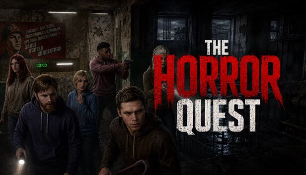 恐怖任务（The Horror Quest） 游戏封面