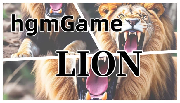 hgmGame-lion 游戏封面