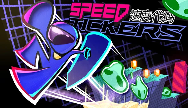 Speedtickers 游戏封面