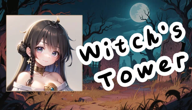 魔女之塔 Witch's Tower 游戏封面
