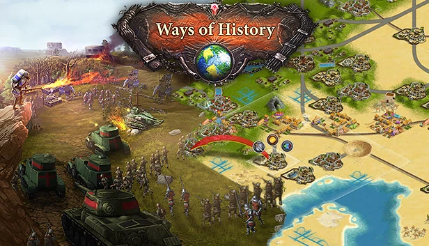 历史之路(Ways of History) 游戏封面